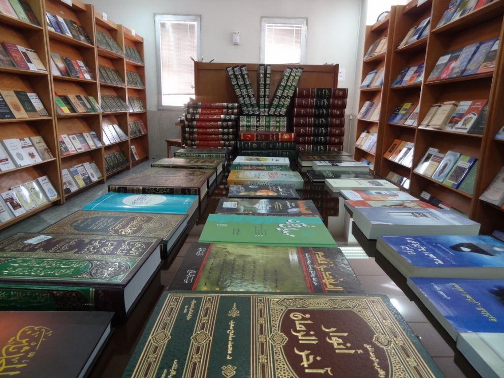 برپایی نمایشگاه کتاب به مناسبت سالروز ارتحال امام خمینی(ره)